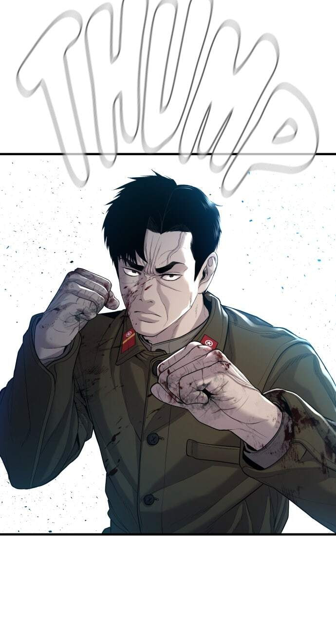 Manager Kim Chapter 84 page 111 - 