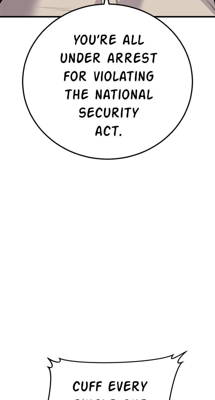 Manager Kim Chapter 84 page 14 - 