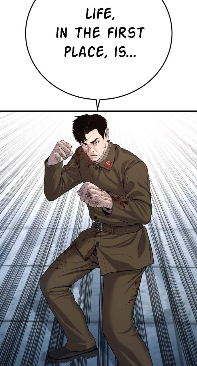 Manager Kim Chapter 84 page 131 - 