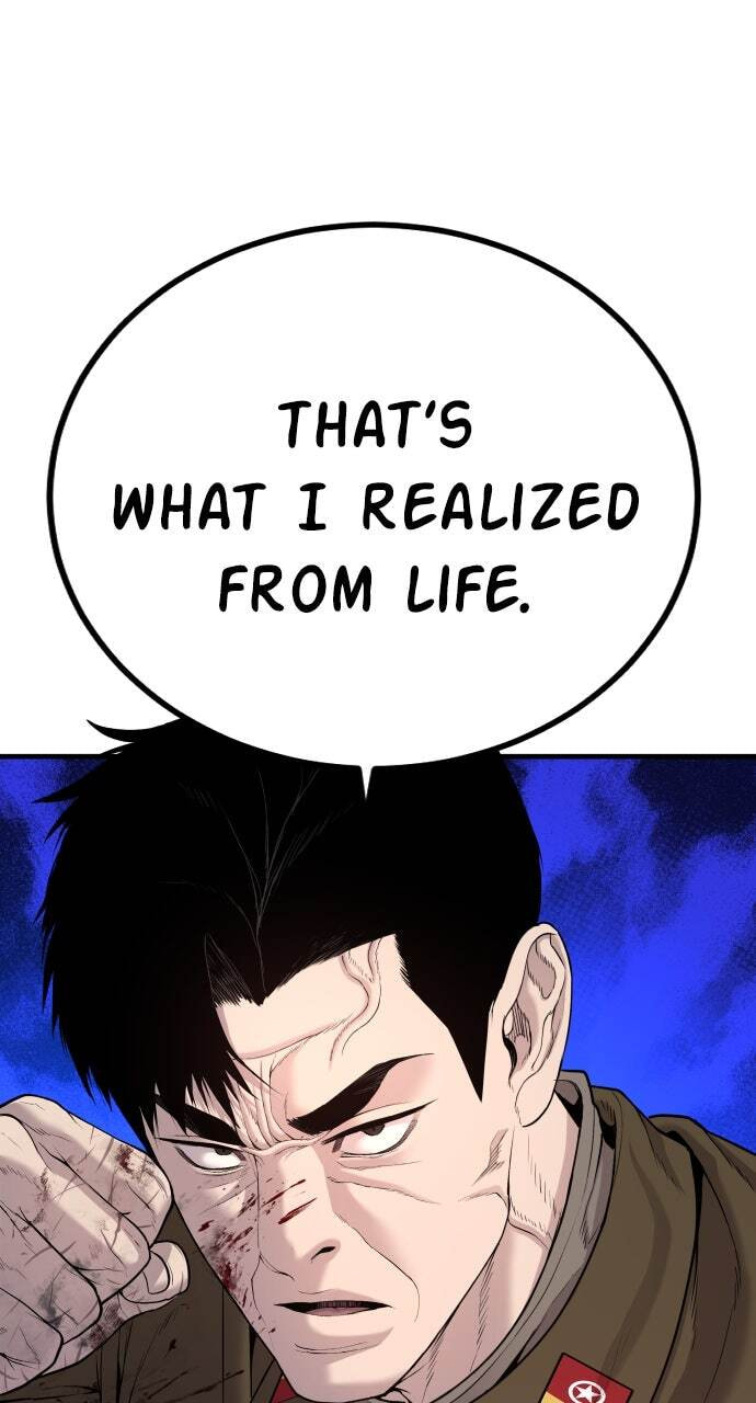 Manager Kim Chapter 84 page 133 - 