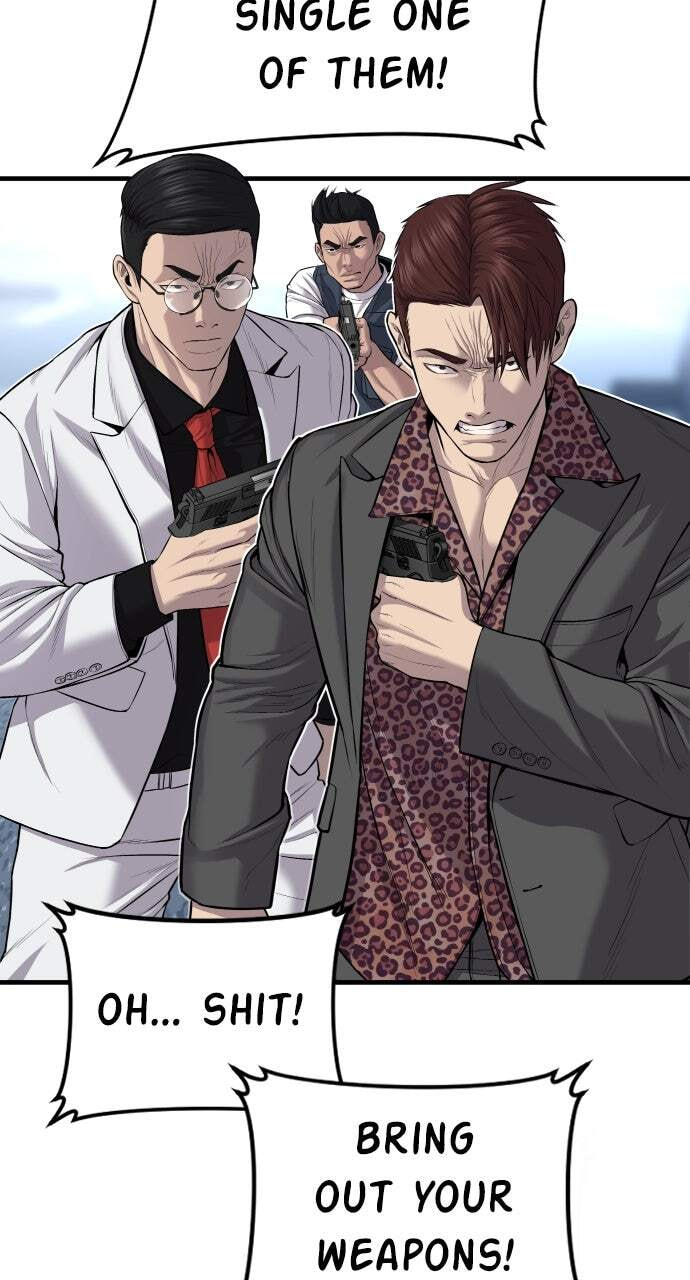 Manager Kim Chapter 84 page 15 - 