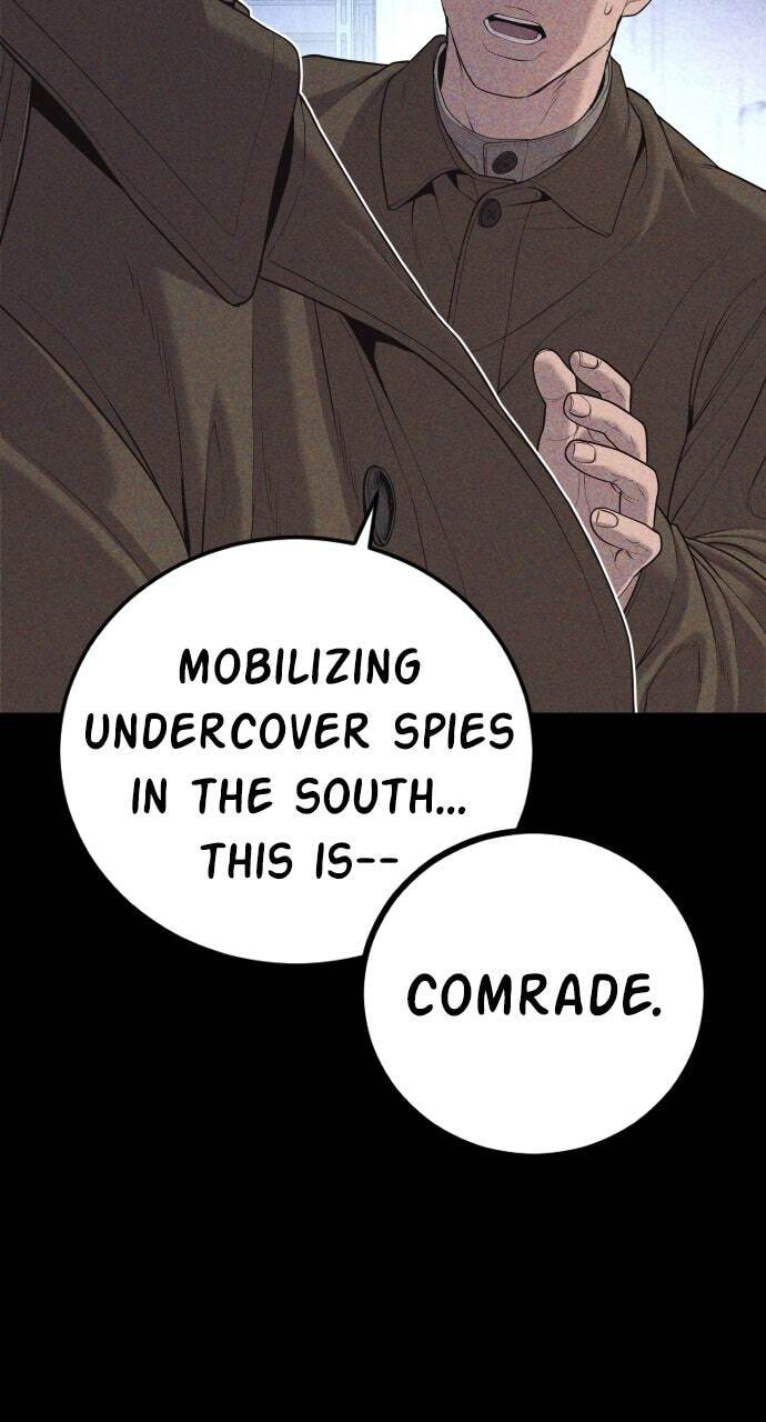 Manager Kim Chapter 84 page 142 - 