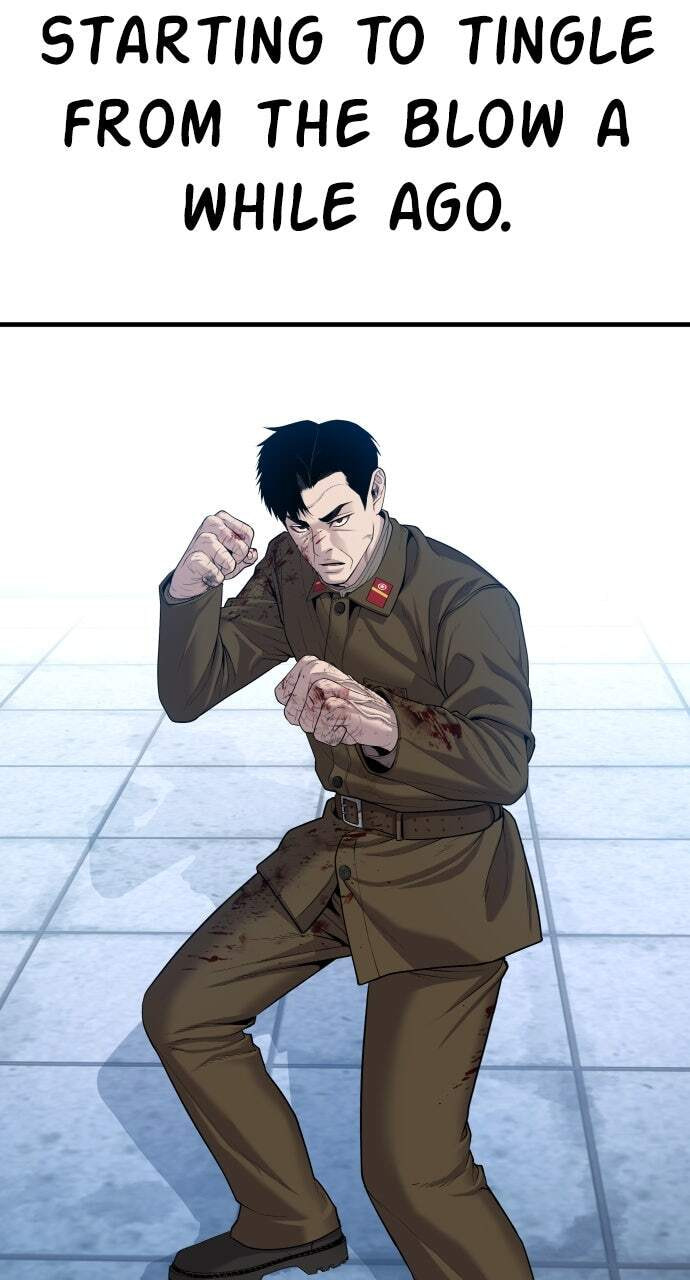 Manager Kim Chapter 84 page 151 - 