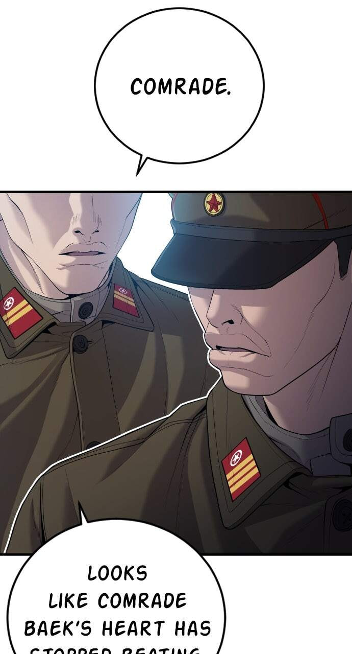 Manager Kim Chapter 84 page 170 - 