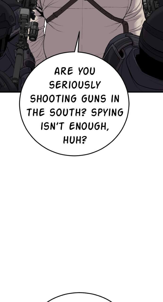 Manager Kim Chapter 84 page 4 - 
