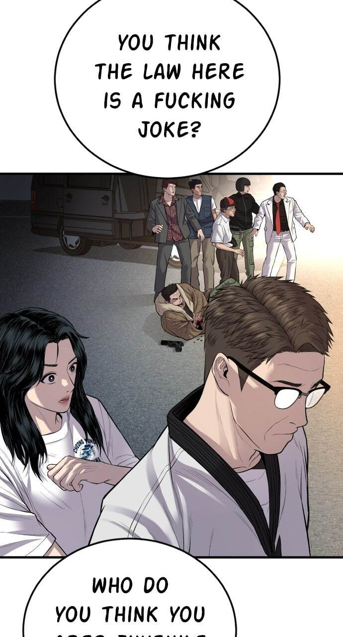 Manager Kim Chapter 84 page 5 - 