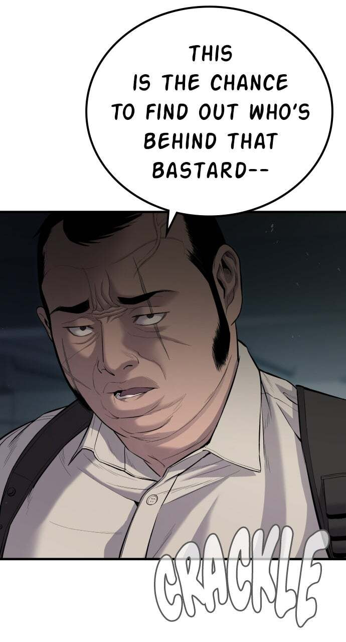 Manager Kim Chapter 84 page 45 - 