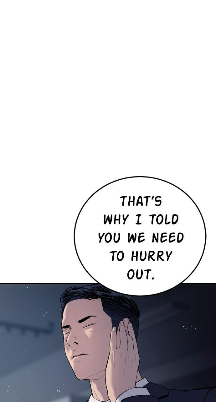 Manager Kim Chapter 84 page 55 - 
