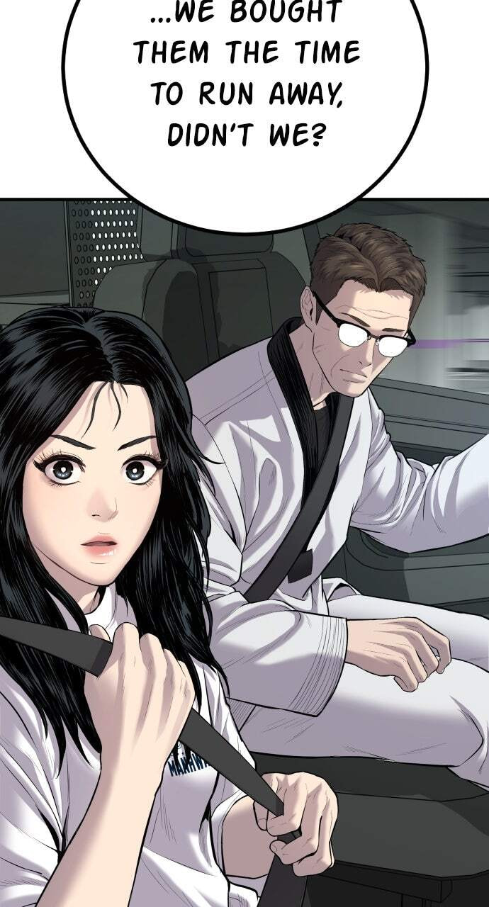 Manager Kim Chapter 84 page 59 - 