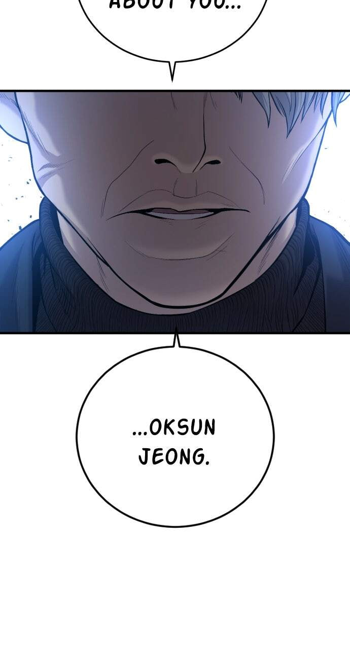 Manager Kim Chapter 84 page 76 - 
