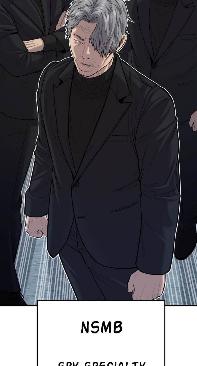 Manager Kim Chapter 84 page 78 - 