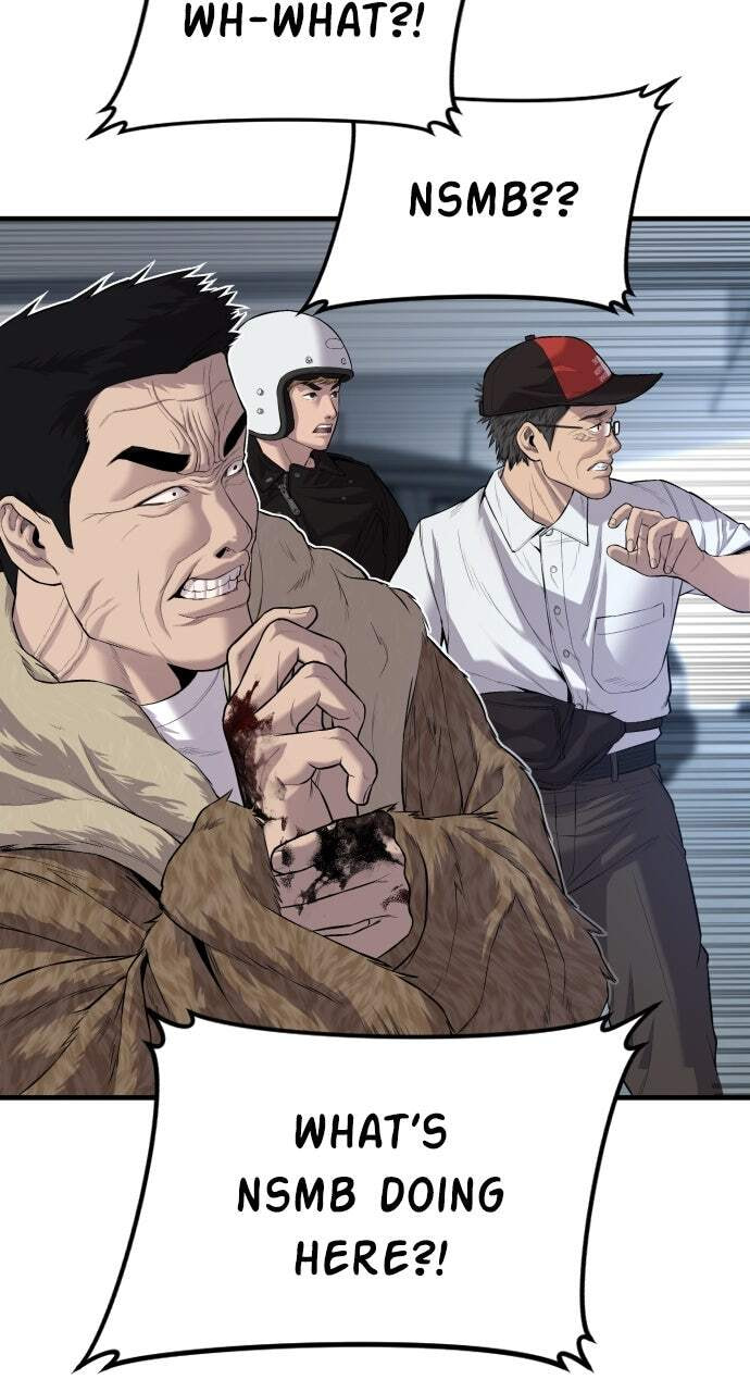 Manager Kim Chapter 84 page 10 - 
