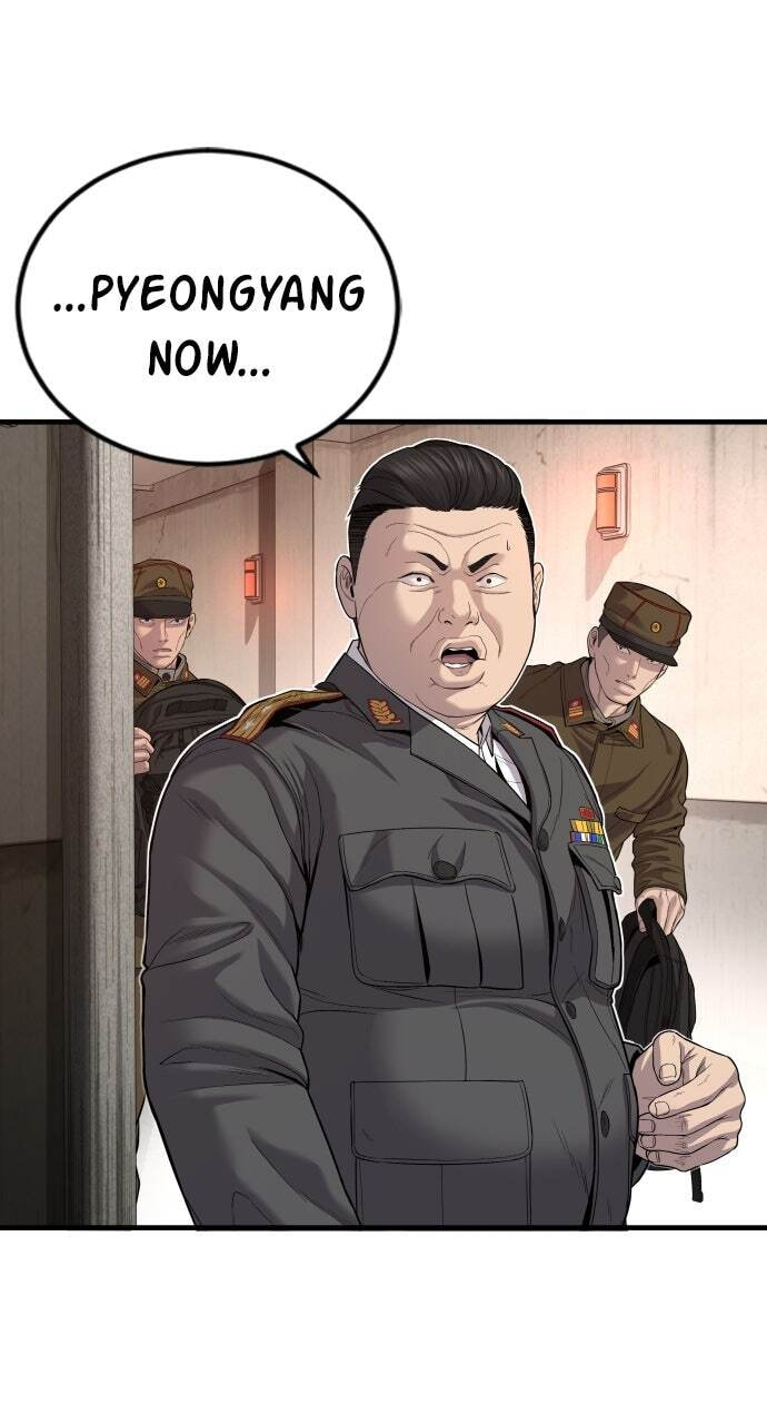 Manager Kim Chapter 85 page 102 - 