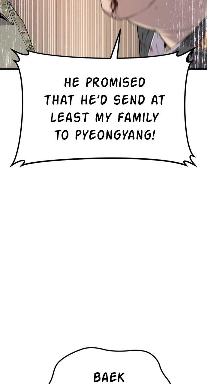 Manager Kim Chapter 85 page 117 - 