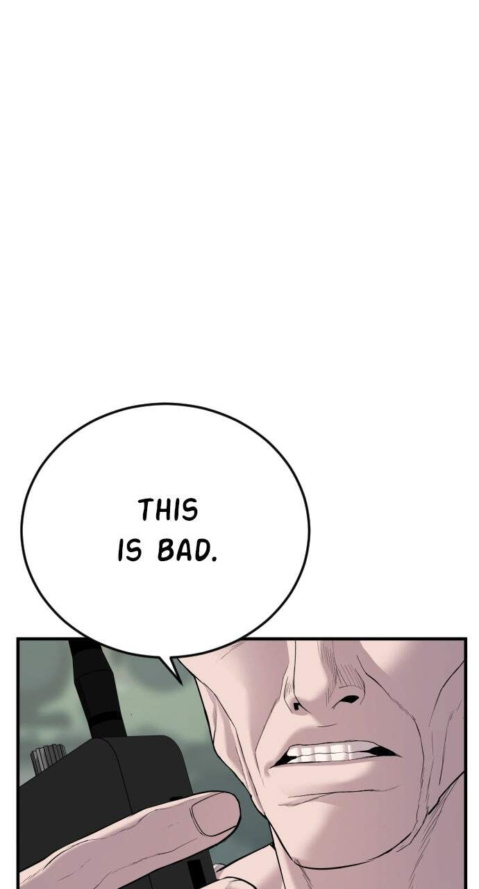 Manager Kim Chapter 85 page 119 - 