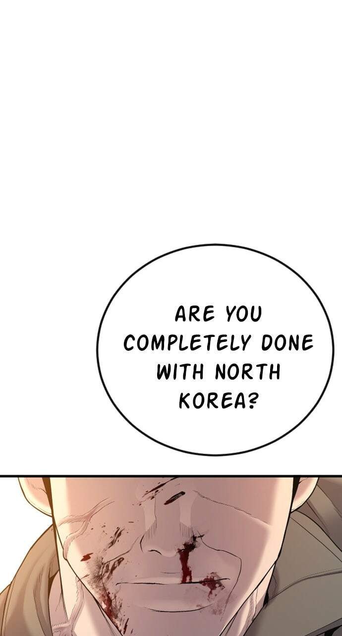 Manager Kim Chapter 85 page 162 - 