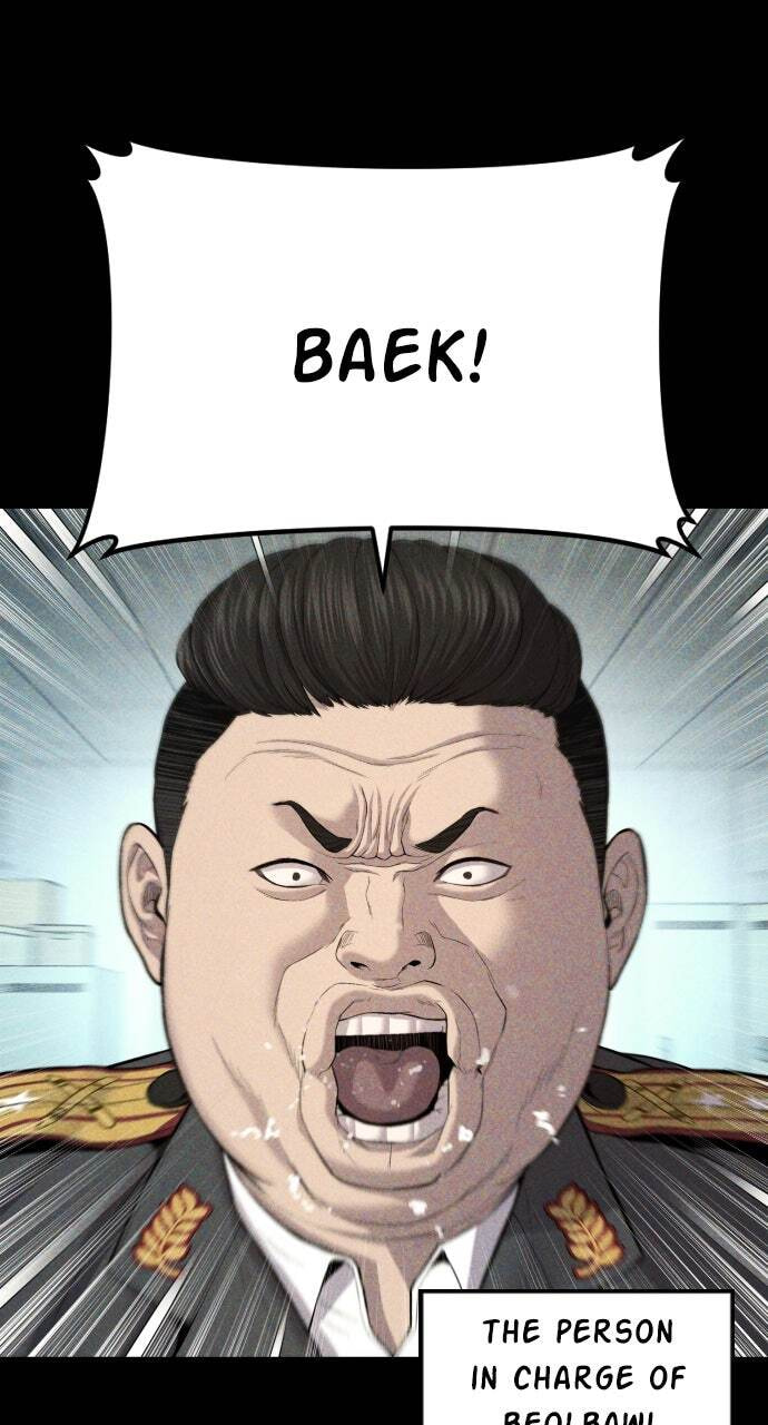 Manager Kim Chapter 85 page 3 - 