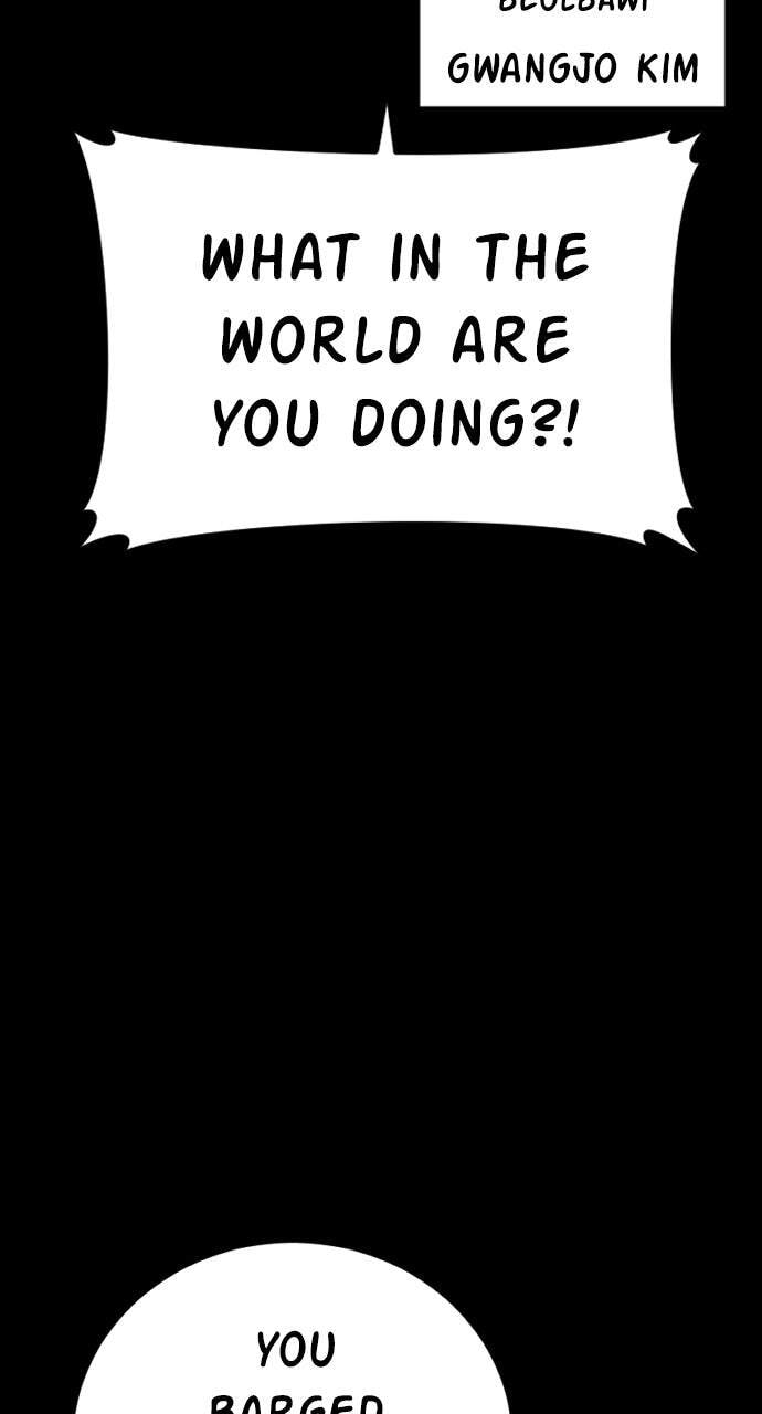 Manager Kim Chapter 85 page 4 - 