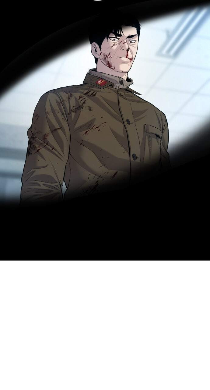 Manager Kim Chapter 85 page 48 - 