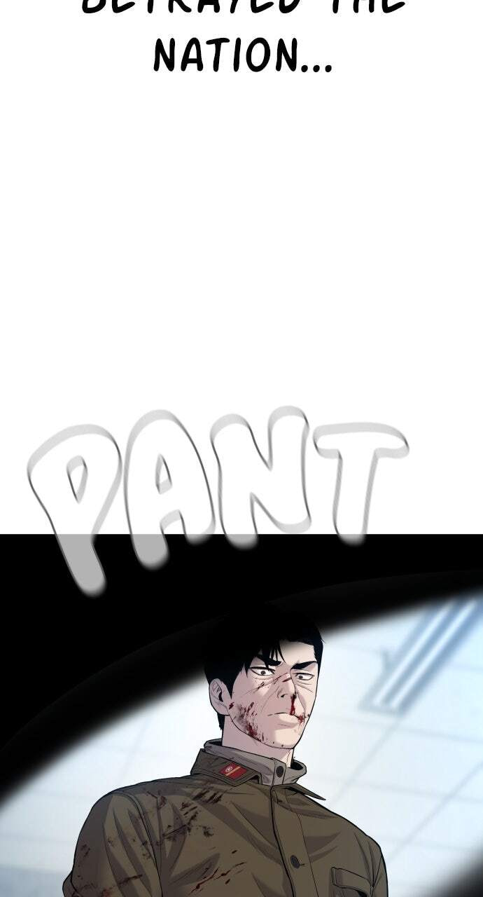 Manager Kim Chapter 85 page 58 - 