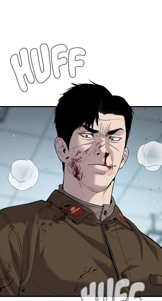 Manager Kim Chapter 85 page 65 - 