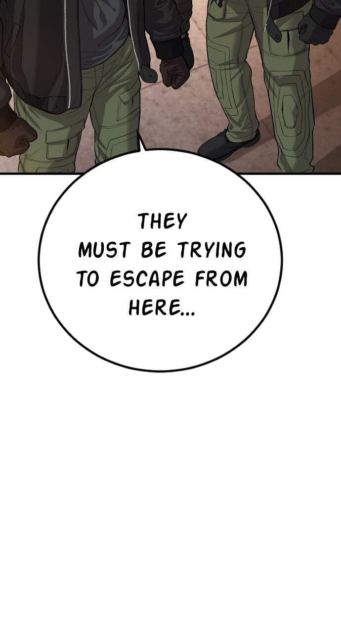 Manager Kim Chapter 85 page 74 - 