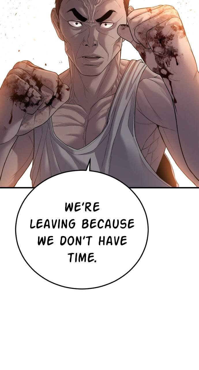 Manager Kim Chapter 85 page 80 - 