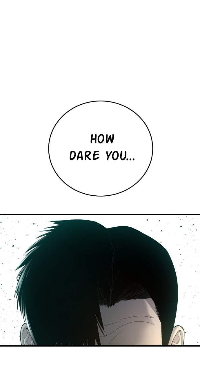 Manager Kim Chapter 85 page 81 - 