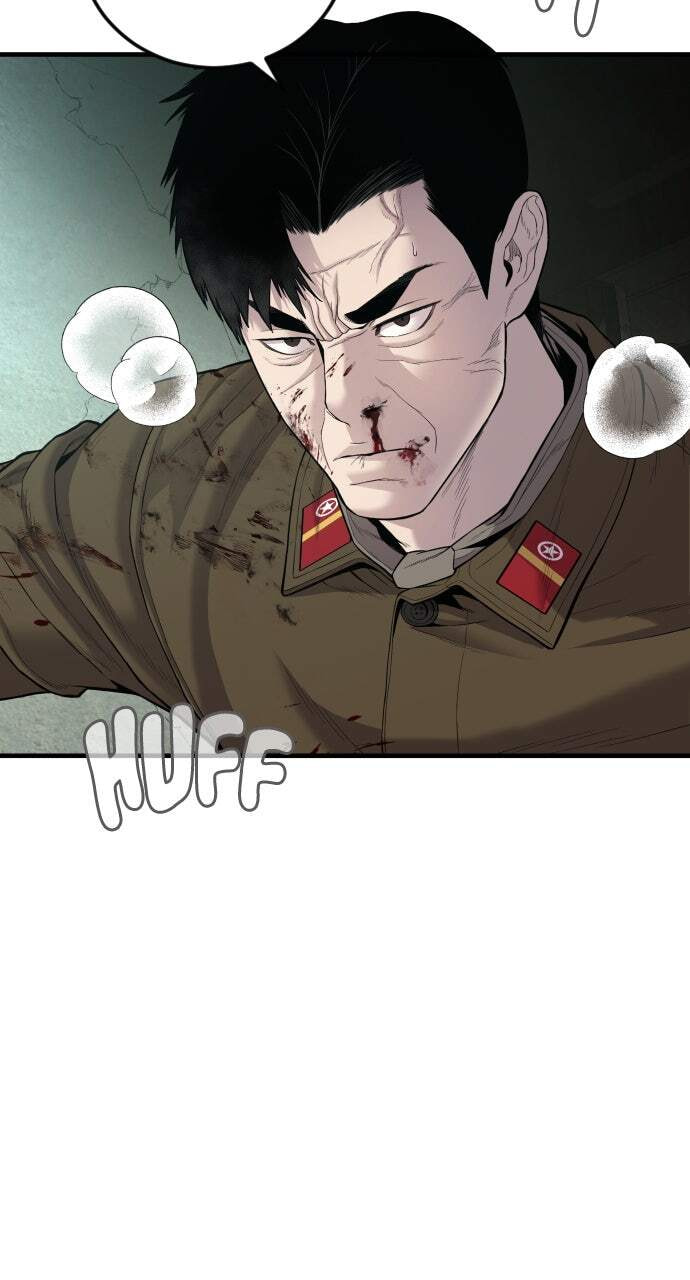 Manager Kim Chapter 85 page 84 - 