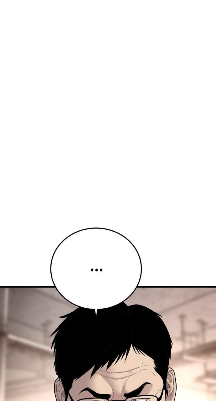 Manager Kim Chapter 85 page 97 - 