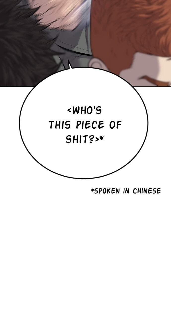 Manager Kim Chapter 87 page 130 - 