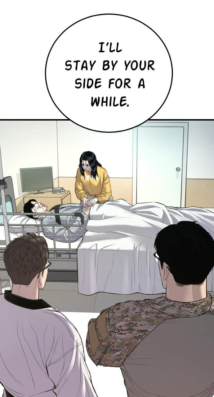 Manager Kim Chapter 87 page 15 - 