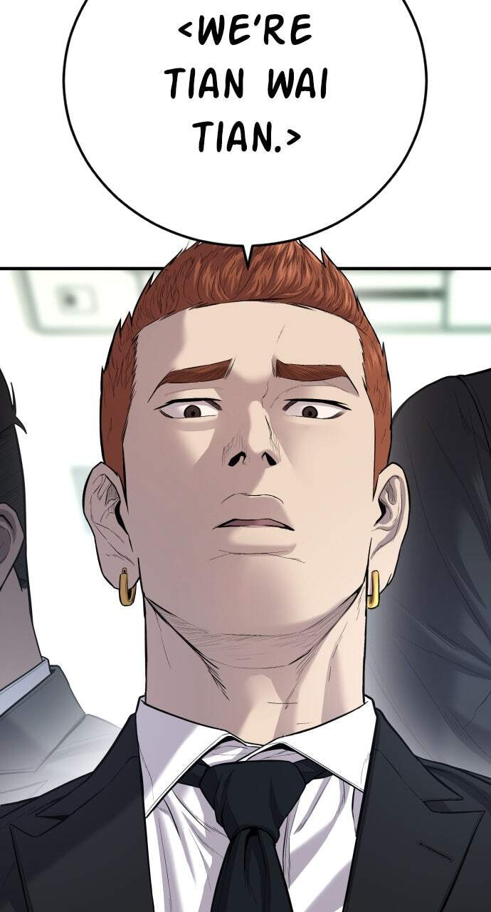 Manager Kim Chapter 87 page 141 - 