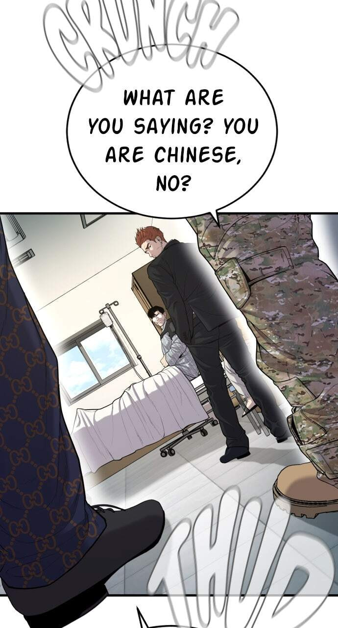 Manager Kim Chapter 87 page 147 - 