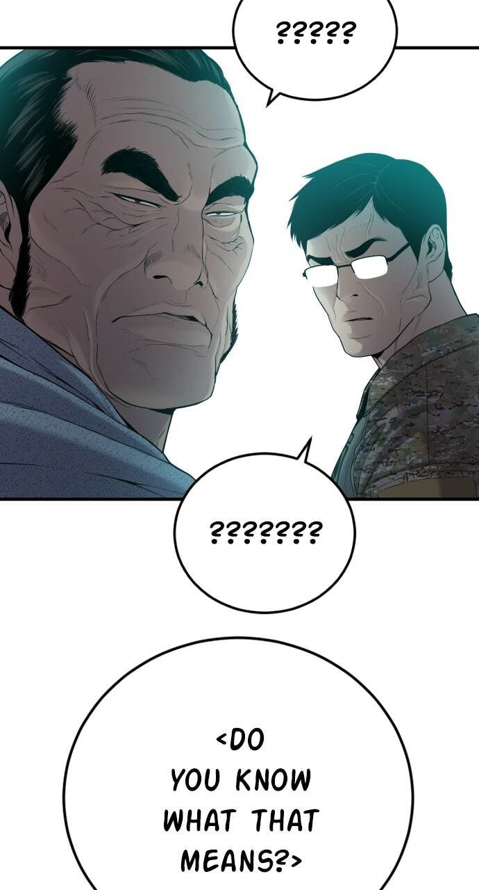 Manager Kim Chapter 87 page 160 - 