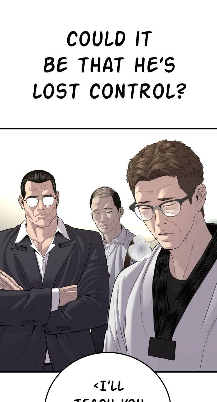 Manager Kim Chapter 87 page 167 - 