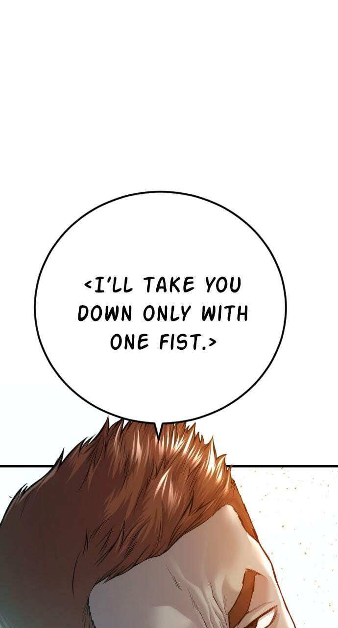 Manager Kim Chapter 87 page 171 - 