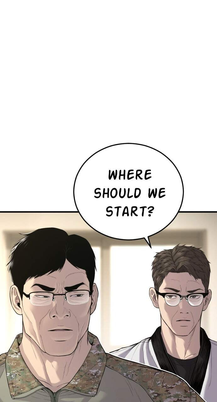 Manager Kim Chapter 87 page 4 - 