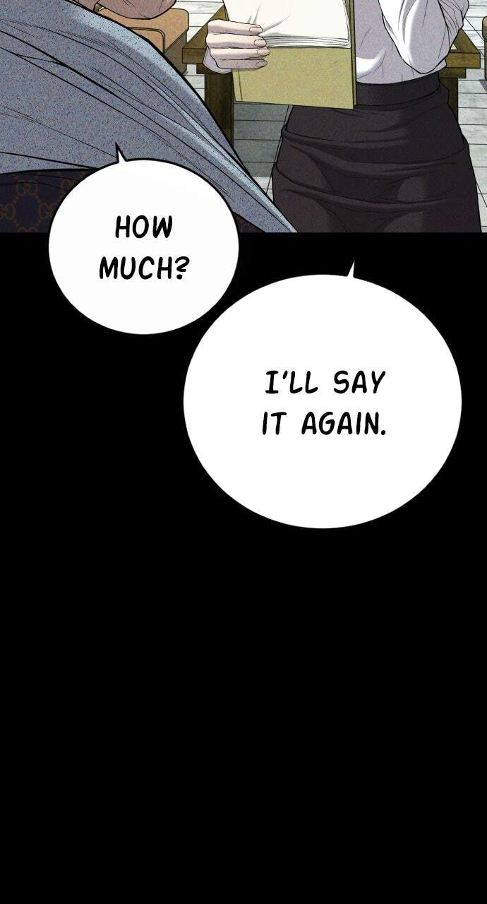 Manager Kim Chapter 87 page 49 - 