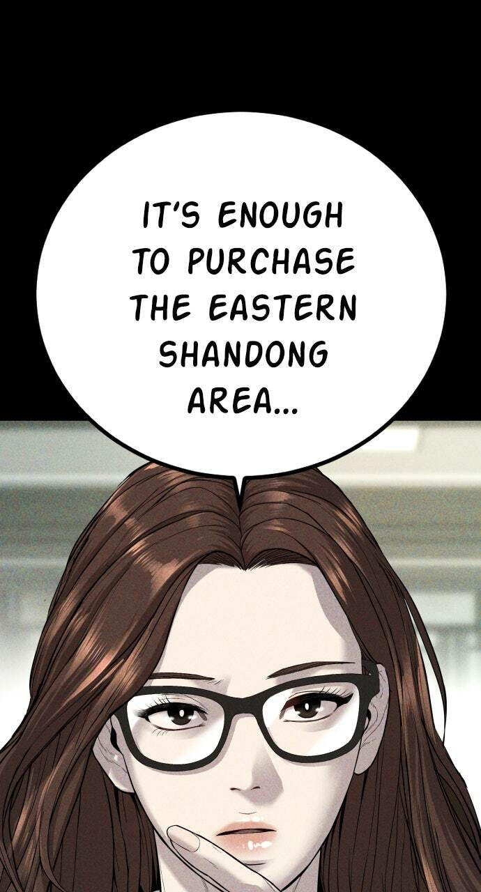Manager Kim Chapter 87 page 50 - 