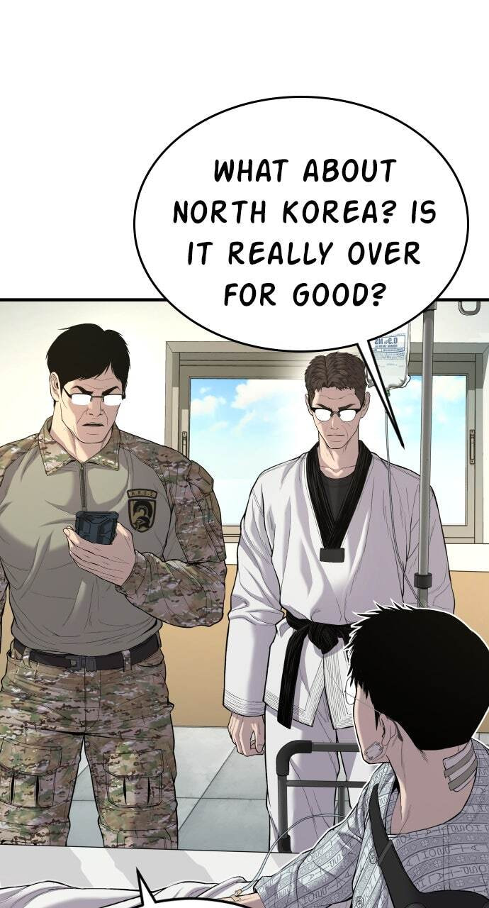 Manager Kim Chapter 87 page 6 - 