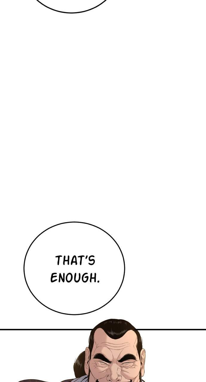 Manager Kim Chapter 87 page 61 - 