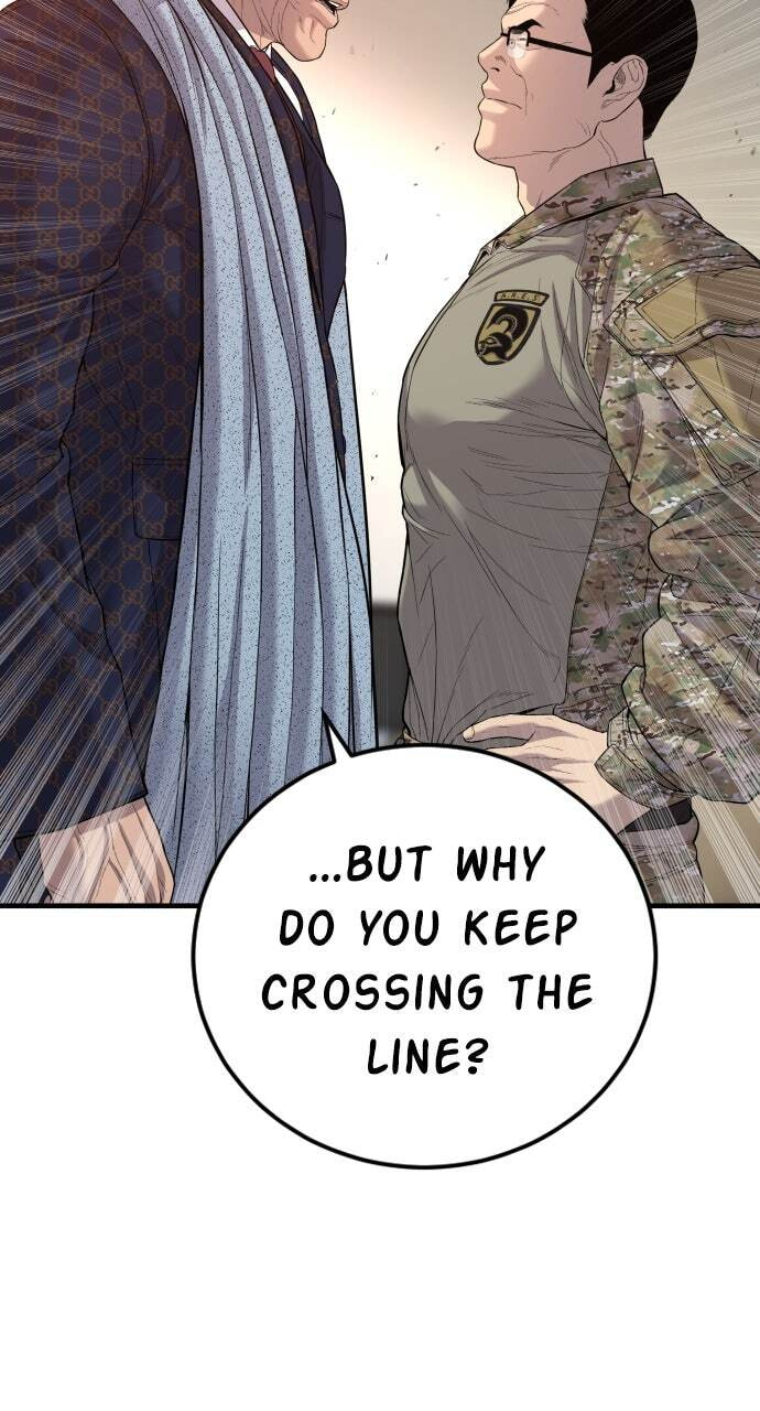 Manager Kim Chapter 87 page 70 - 