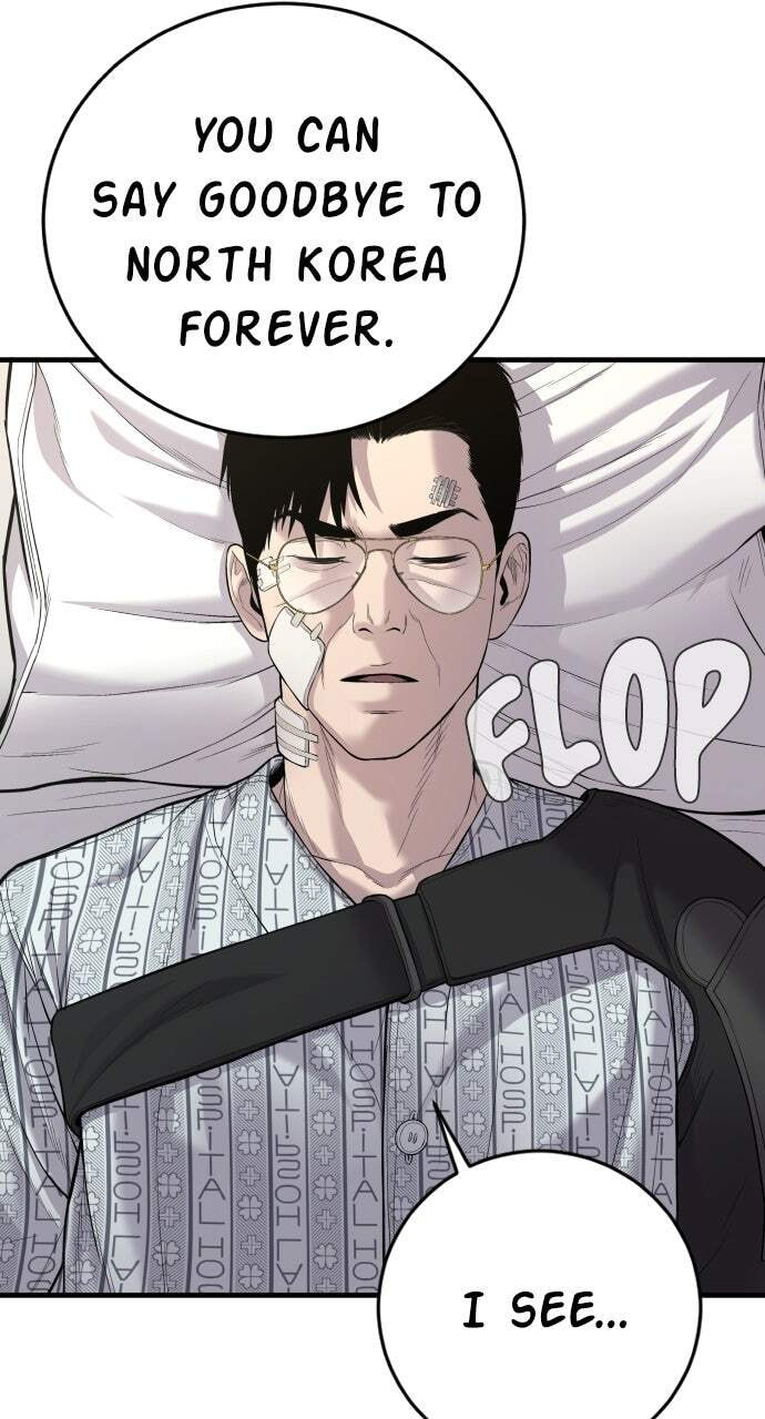 Manager Kim Chapter 87 page 8 - 
