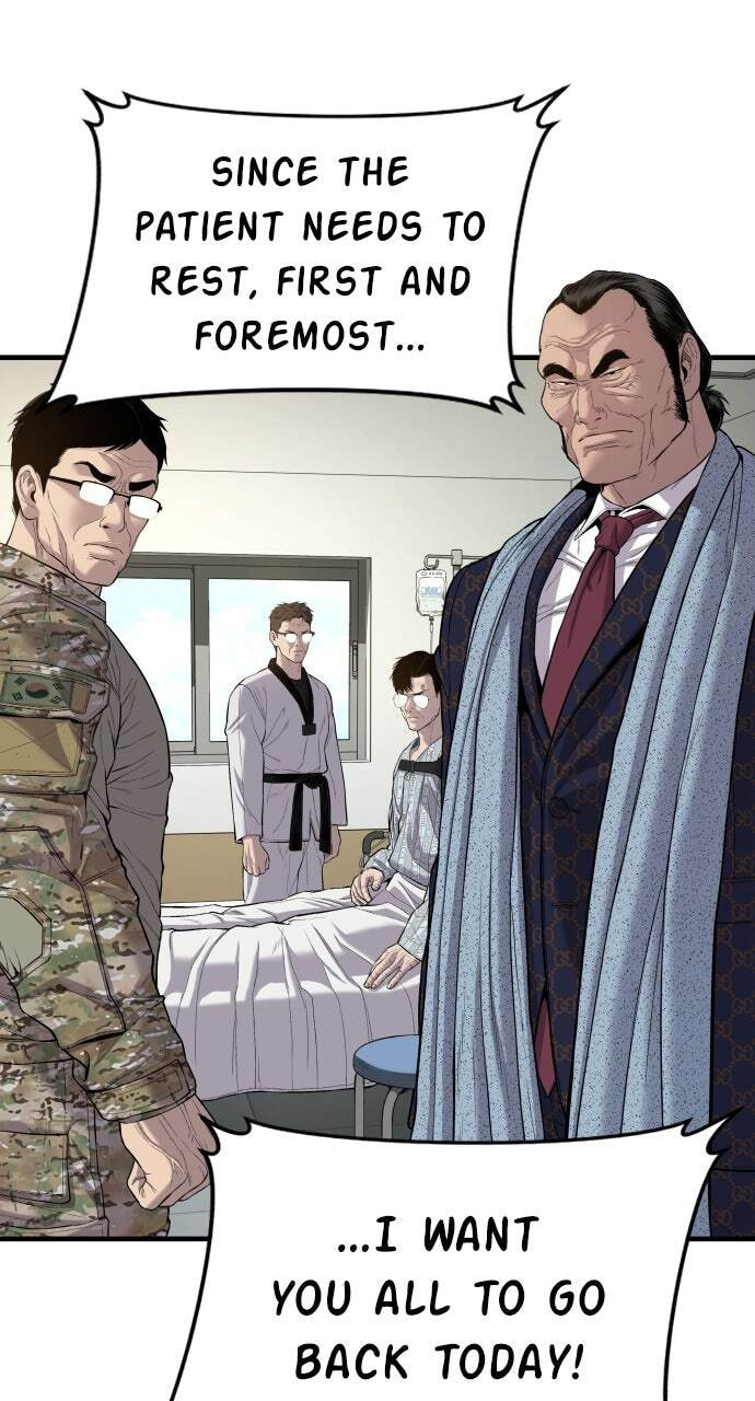 Manager Kim Chapter 87 page 77 - 