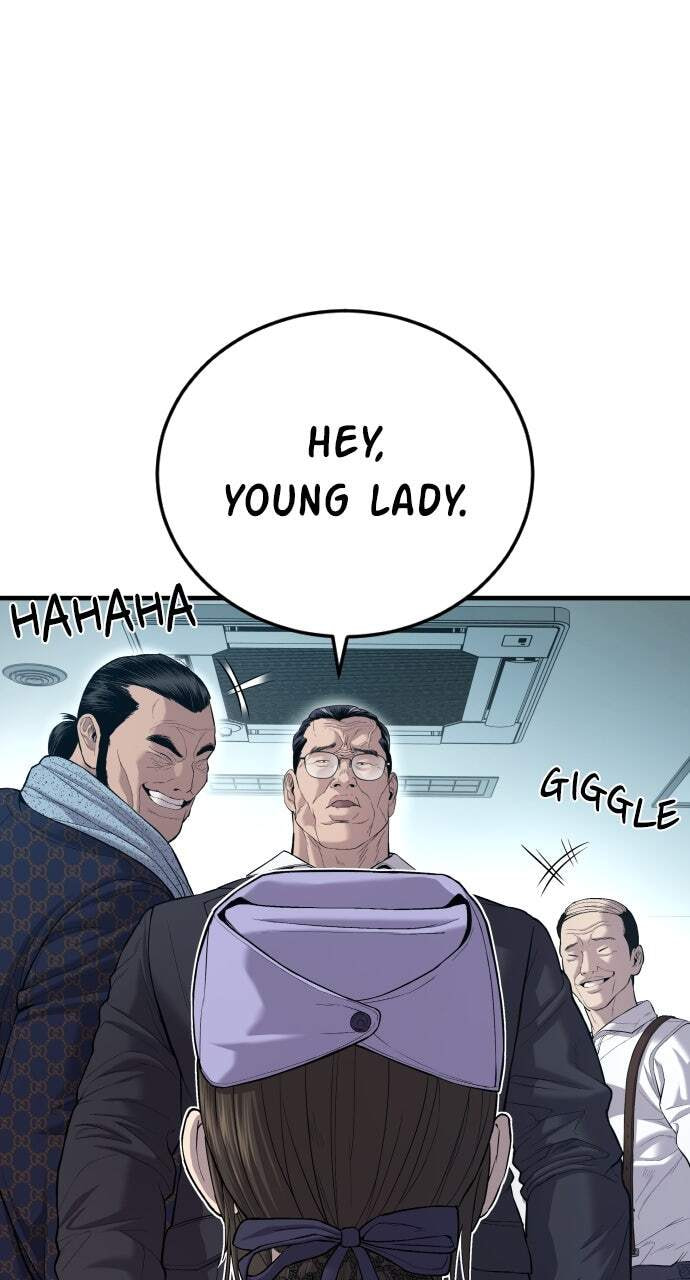 Manager Kim Chapter 87 page 80 - 