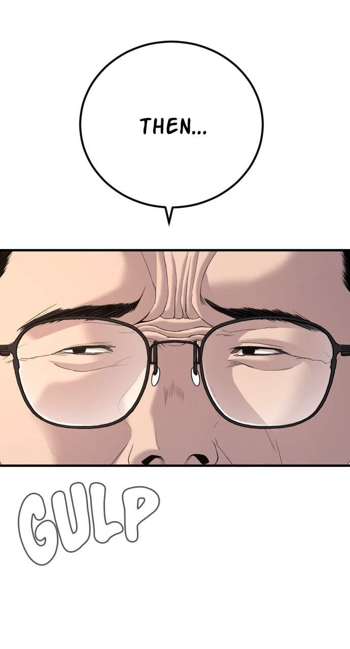 Manager Kim Chapter 87 page 84 - 