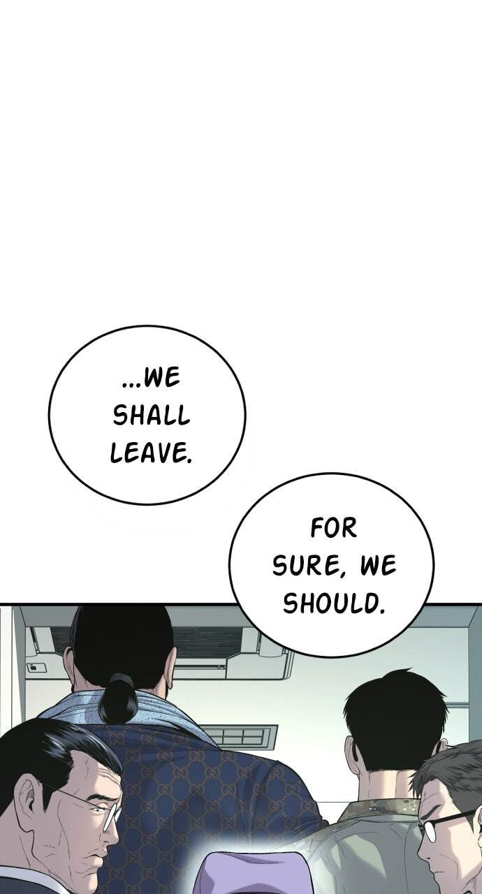 Manager Kim Chapter 87 page 85 - 