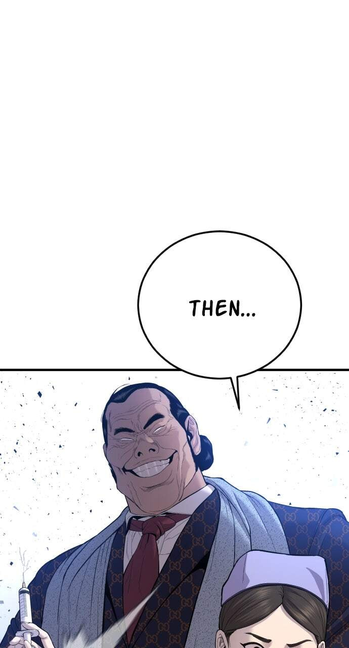Manager Kim Chapter 87 page 96 - 