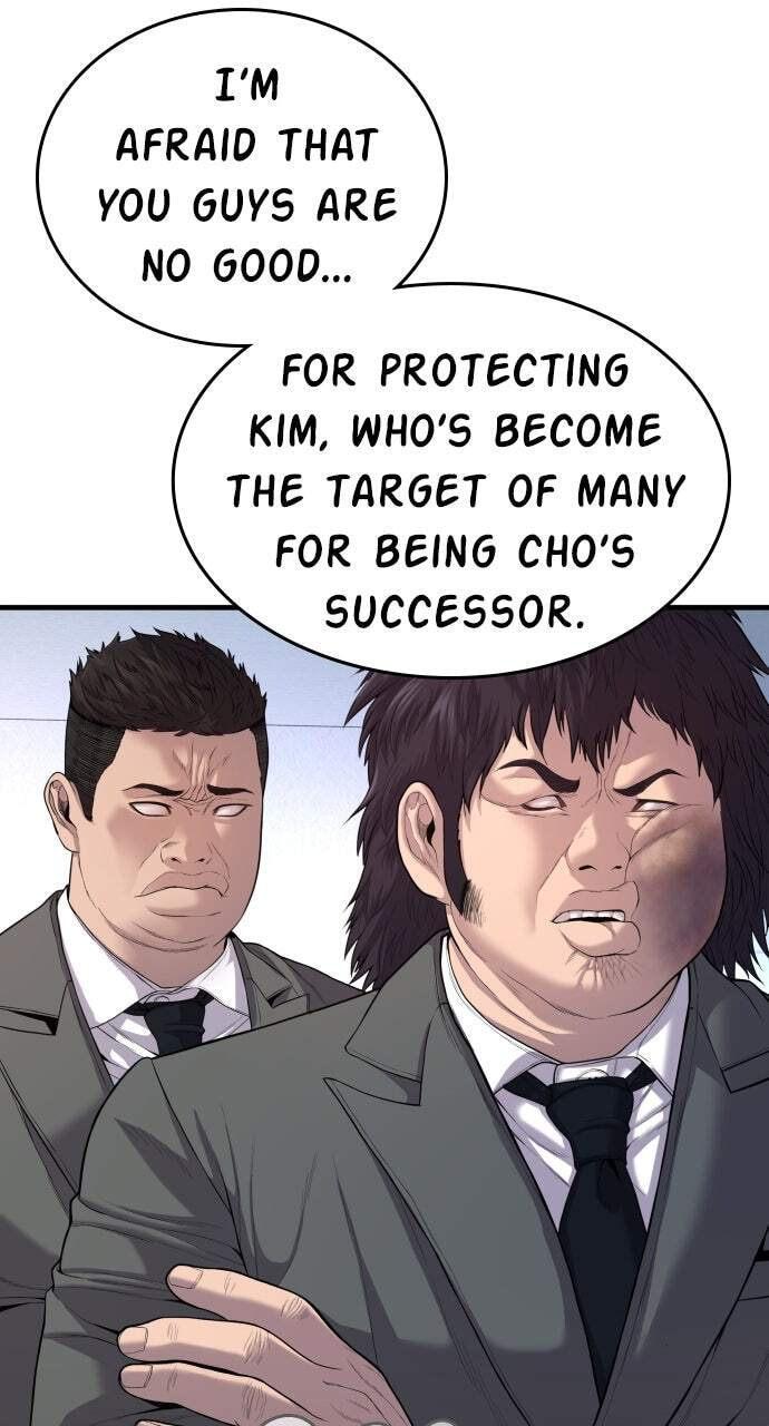 Manager Kim Chapter 88 page 112 - 